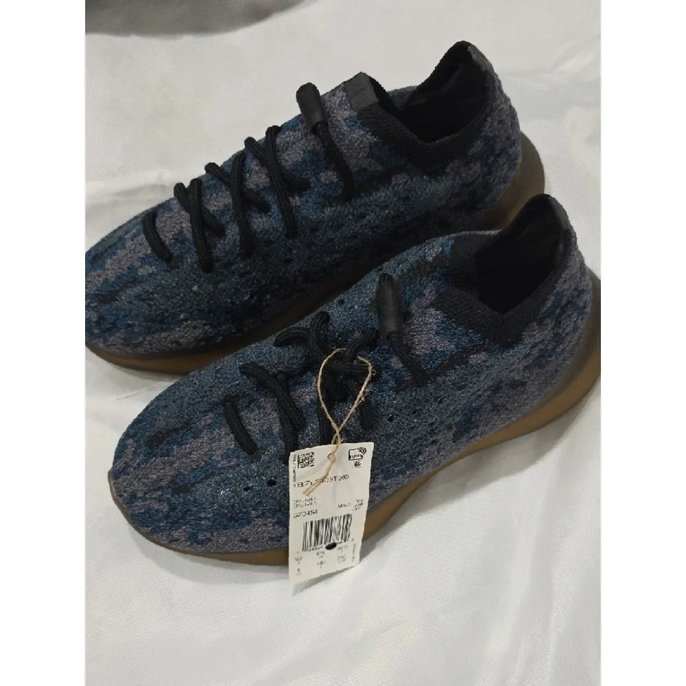 Yeezy Knit Boots‎ in Blue and Black with Brown Sole